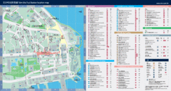 Tsim Sha Tsui Station Area Tourist Map