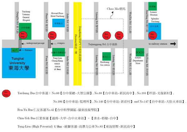 Tunghai Guide Map