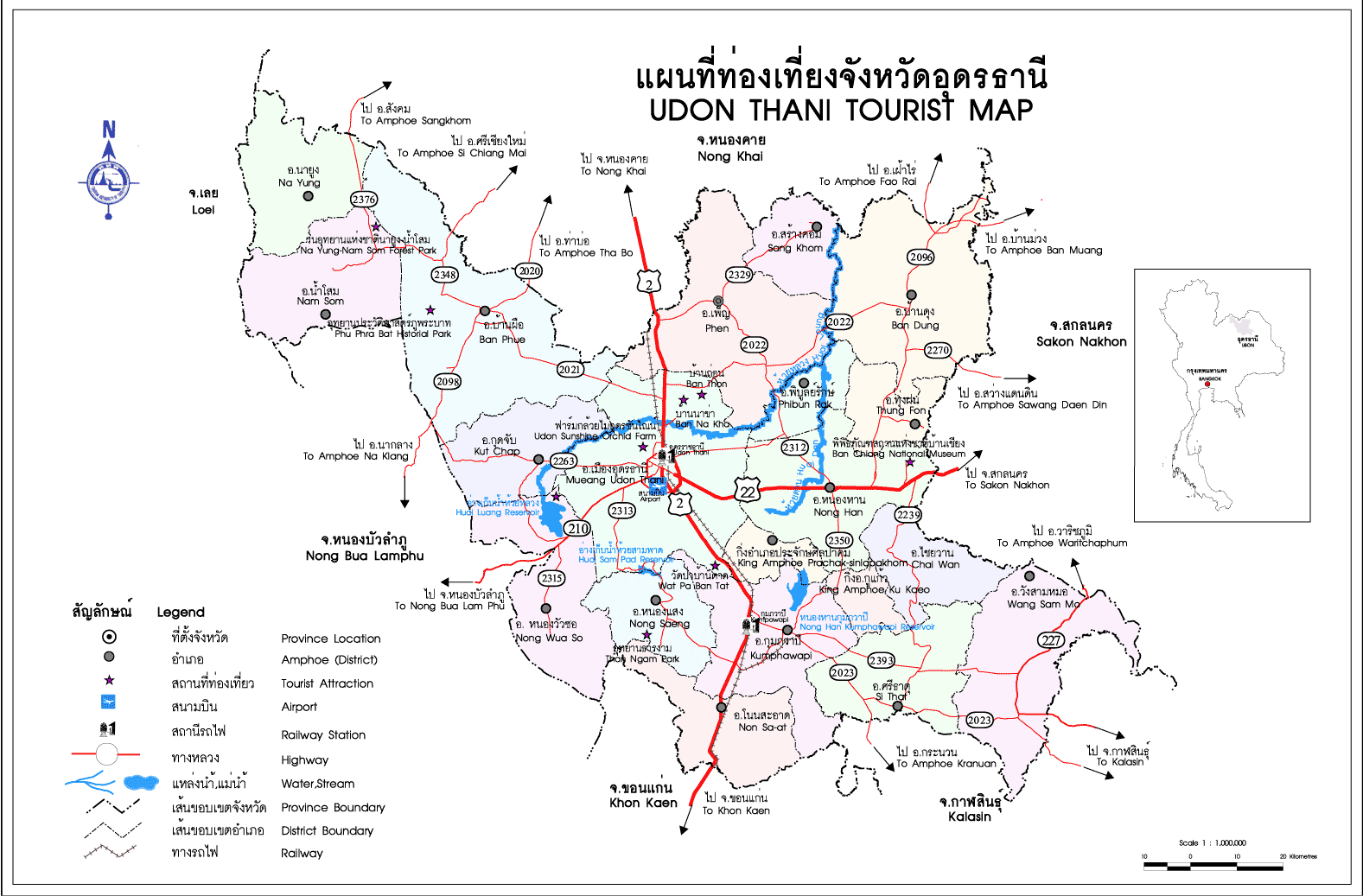 Udon Thani Province Map - Udon Thani • mappery