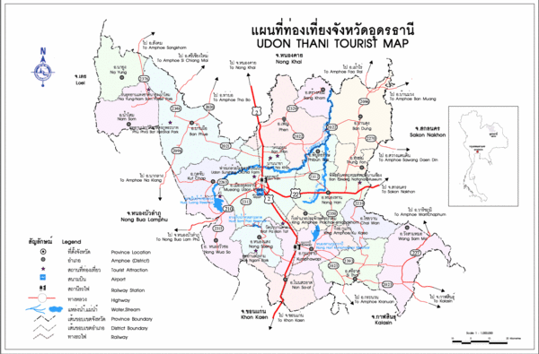 Udon Thani Province Map