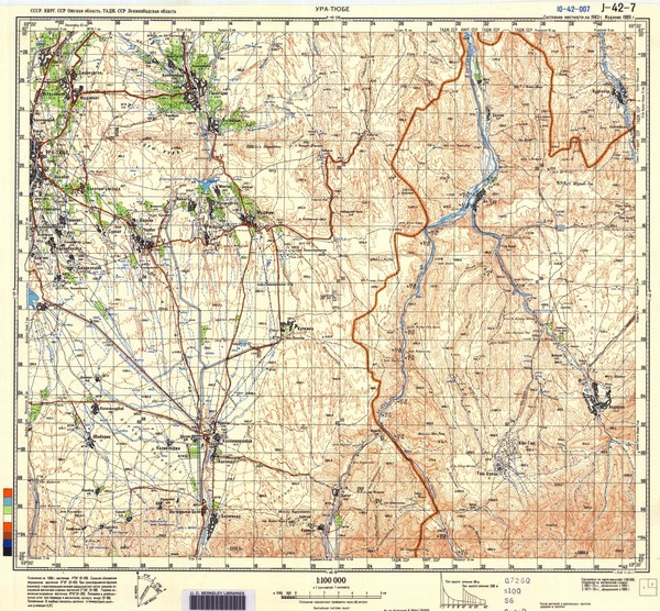 Ura Tube Region Topo Map