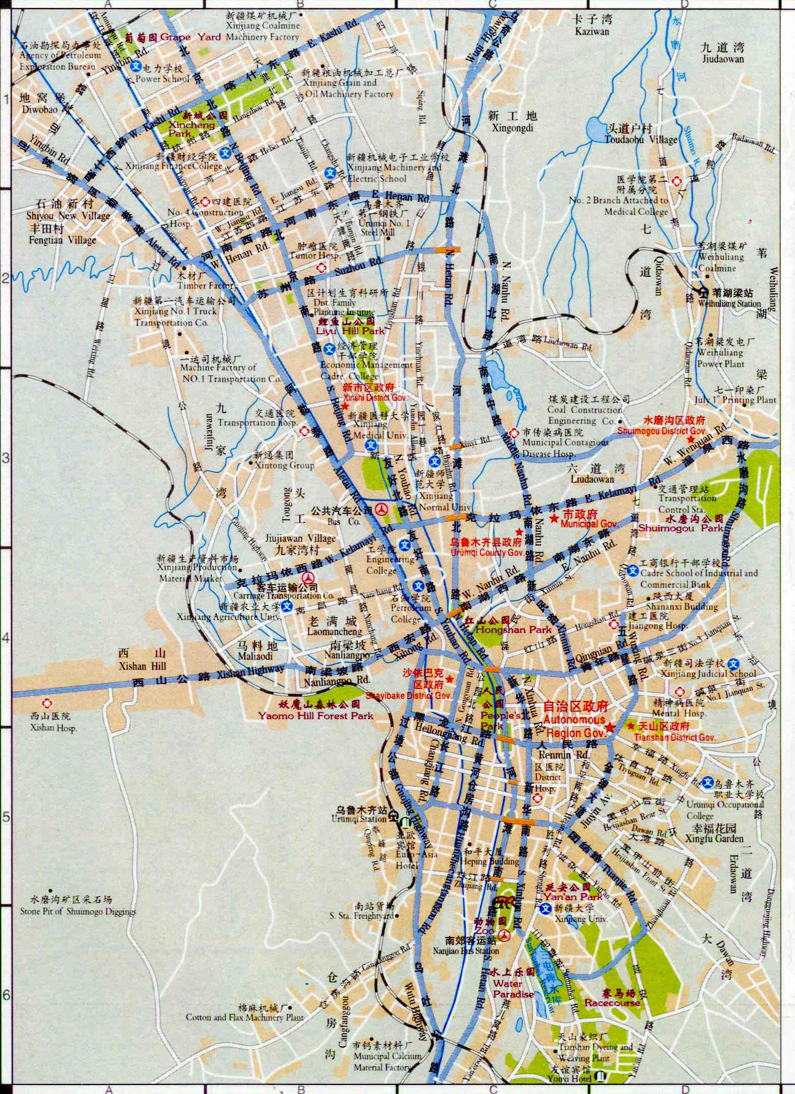 Urumqi City Map - Urumqi • mappery