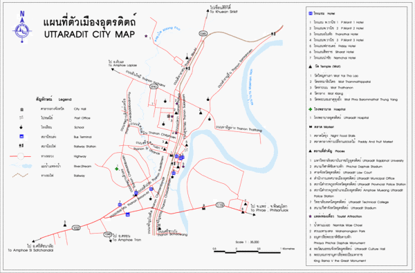 Uttaradit City Map