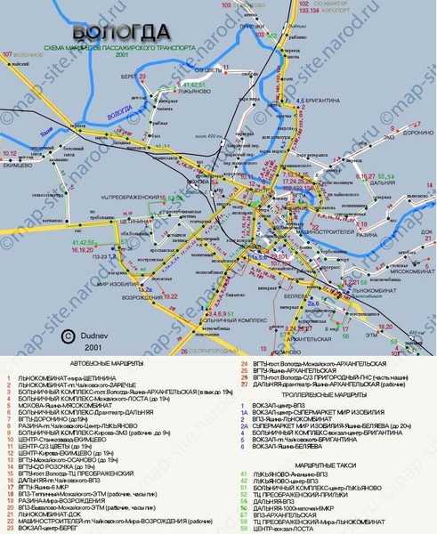 Vologda Map