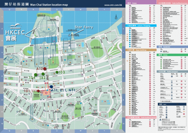 Wan Chai Station Location Map