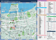Wan Chai Station Location Map Wan Chai Station Location Map