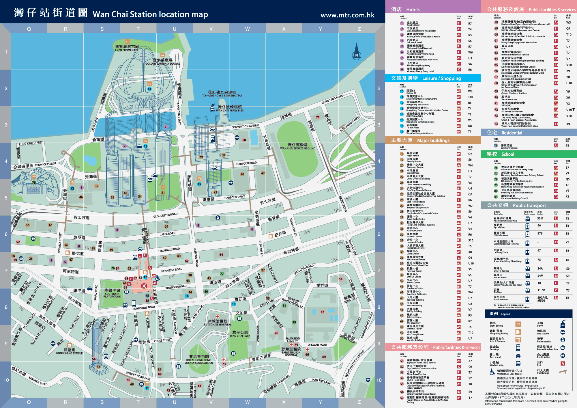 Wan Chai Tourist Map - Wan Chai • mappery