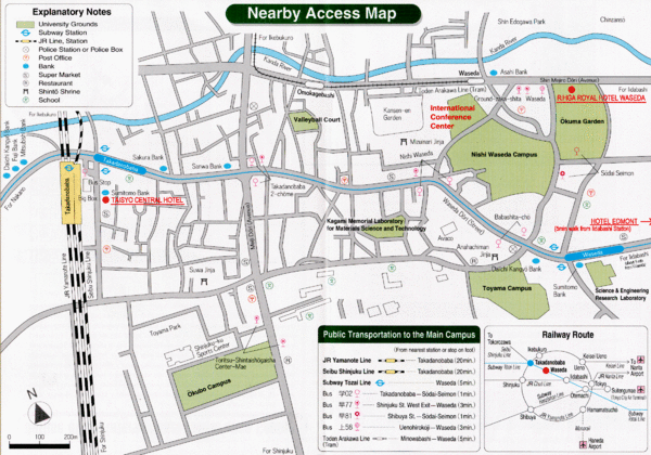 Waseda University Campus Map