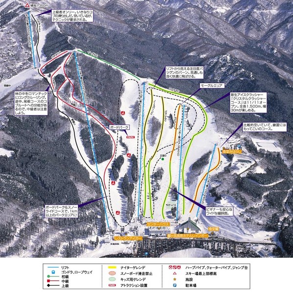 Washigatake Ski Trail Map