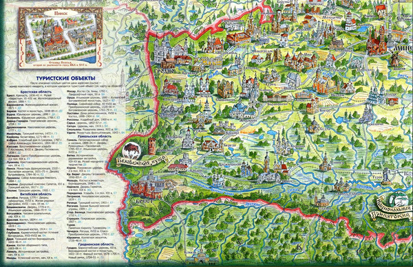 Western Belarus Tourist Map