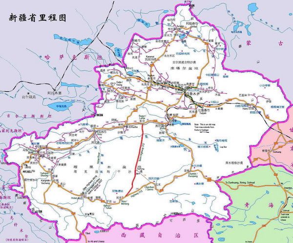 Xinjiang Road Map Xinjiang China Mappery