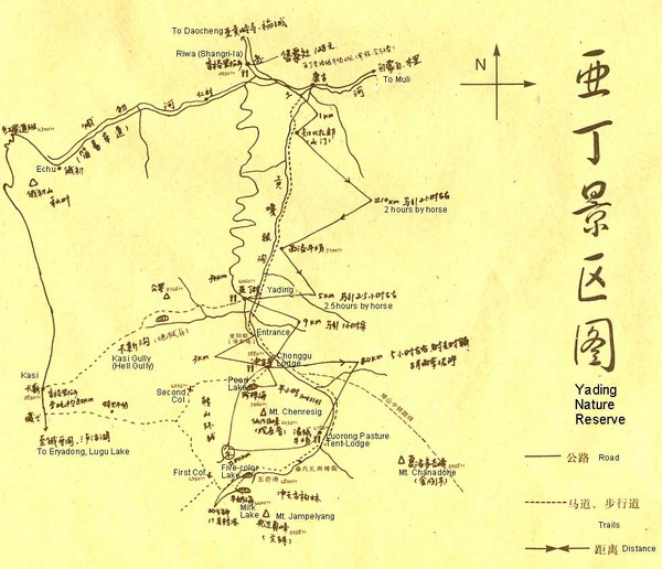 Yading Nature Reserve Hiking Map