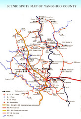 Yangshuo Tourist Map