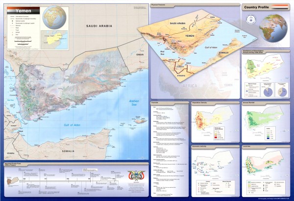 Yemen Wall Map