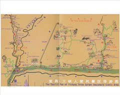 Yichang Three Gorges Tourist Map