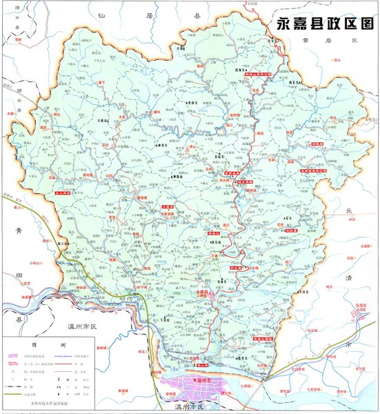 Yongjia County Tourist Map