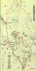 Zhongdian Tourist Map