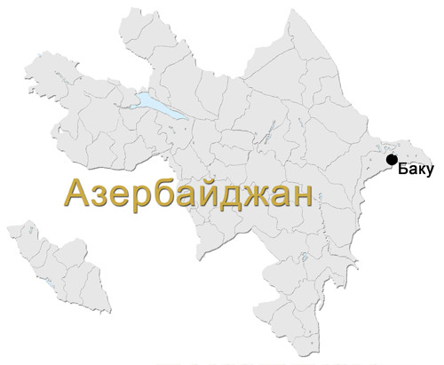 Карта Азербайджана Map